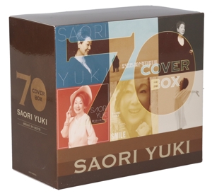 由紀さおりカバーBOX70