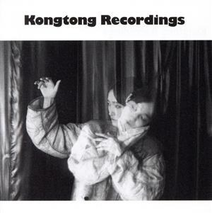 Kongtong Recordings