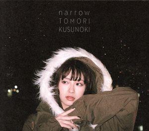 narrow(初回生産限定フォトブック盤)