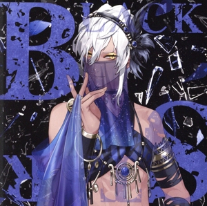 ブラックスター -Theater Starless-:Ignite a Noise(QU Ver.)