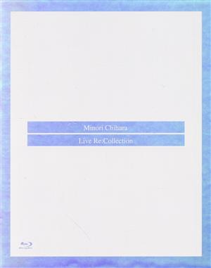 Minori Chihara Live Re:Collection ～SUMMER CHAMPION 2021 & ORCHESTRA CONCERT 2020 Graceful bouquet～(Blu-ray Disc)