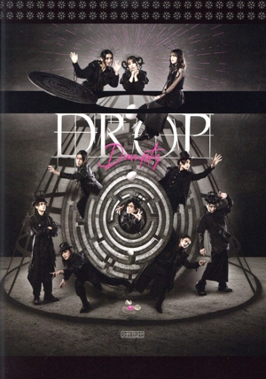 少年社中「DROP Team Dumpty」