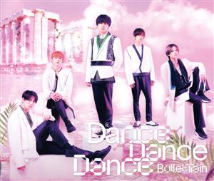 Dance Dance Dance(初回限定盤)(Blu-ray Disc付)