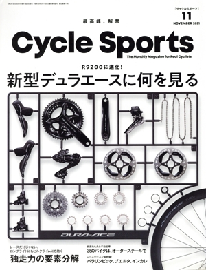 CYCLE SPORTS(2021年11月号) 月刊誌