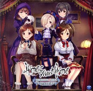 THE IDOLM@STER CINDERELLA GIRLS STARLIGHT MASTER GOLD RUSH！ 11 Home Sweet Home