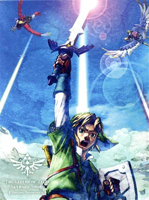 「ゼルダの伝説 スカイウォードソード」オリジナルサウンドトラック(通常盤)(5CD)