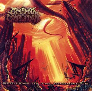 【輸入盤】Requiems of the Ignominious