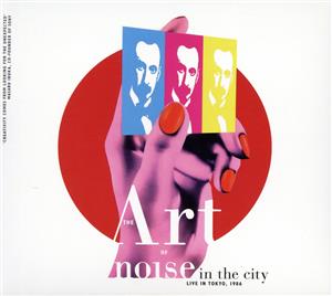 【輸入盤】Noise In The City (Live In Tokyo, 1986)