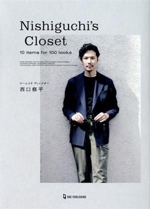 Nishiguchi's Closet 10 items for 100 looks