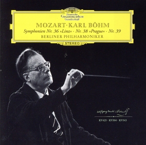 モーツァルト:交響曲第36番《リンツ》、第38番《プラハ》、第39番(SHM-CD)