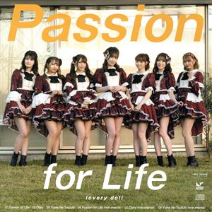 Passion for Life(Type A)