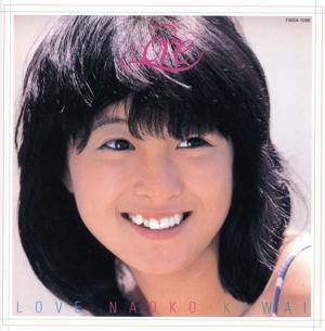 LOVE +3(タワーレコード限定盤)(SACDハイブリッド)