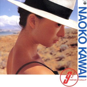 9 1/2(NINE HALF)+2(タワーレコード限定)(SACDハイブリッド)