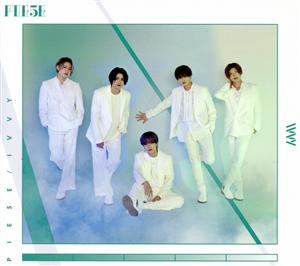 PIE5E(初回限定盤)(Blu-ray Disc付)