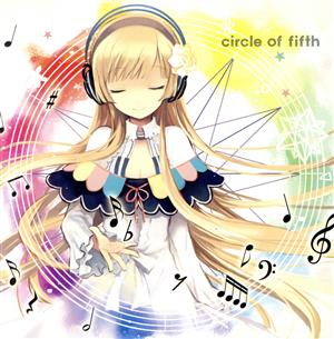 circle of fifth(2CD)