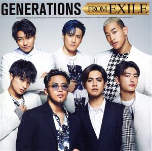 GENERATIONS FROM EXILE