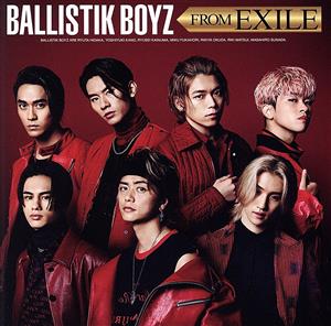 BALLISTIK BOYZ FROM EXILE