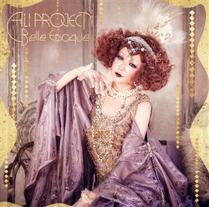 Belle Epoque(初回限定盤)(DVD付)