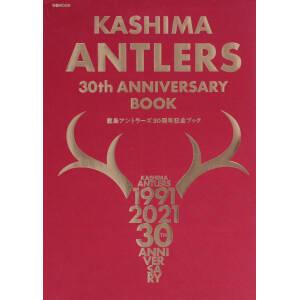 KASHIMA ANTLERS 30th ANNIVERSARY BOOK ぴあMOOK