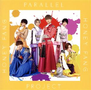 PARALLEL PROJECT＜Type-B＞