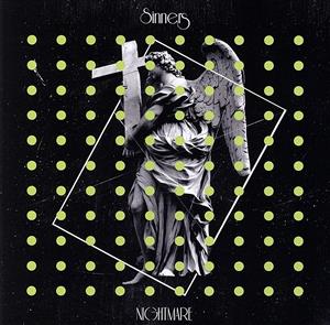 Sinners(初回限定盤/TYPE-A)(DVD付)