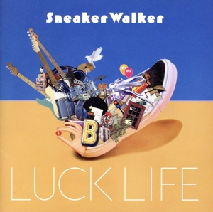 ラックライフ 15th Anniversary Best Album「LUCK LIFE」(通常盤) 中古