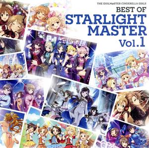 THE IDOLM@STER CINDERELLA GIRLS BEST OF STARLIGHT MASTER Vol.1