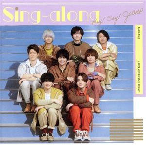 Sing-along(初回生産限定盤1)(Blu-ray Disc付)