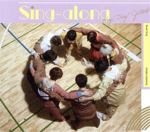 Sing-along(通常盤)