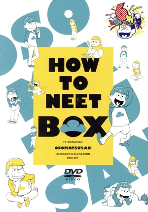 おそ松さん HOW TO NEET BOX