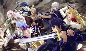 真の仲間じゃないと勇者のパーティーを追い出されたので、辺境でスローライフすることにしました 第2巻(Blu-ray Disc)