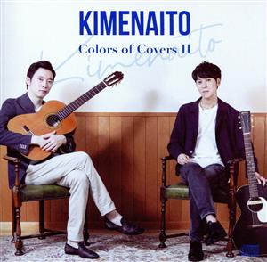 Colors of Covers Ⅱ