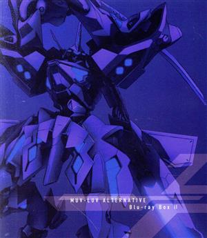 TVアニメ『マブラヴ オルタネイティヴ』Blu-ray BOX Ⅱ 通常版(Blu-ray Disc)