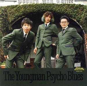 The Youngman Psycho Blues