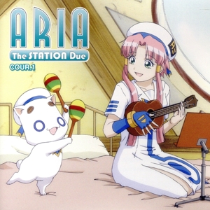 ラジオCD「ARIA The STATION Due」クール1(CD-ROM+特典CD)