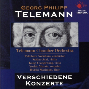 G.Ph.テレマン:様々な楽器による協奏曲集