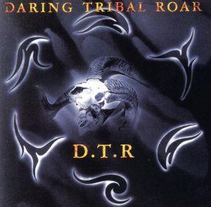 DARING TRIBAL ROAR