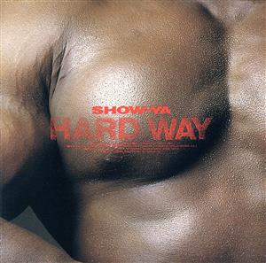 HARD WAY+2