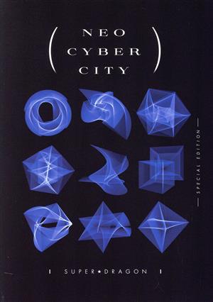 NEO CYBER CITY -SPECIAL EDITION-(Blu-ray Disc)