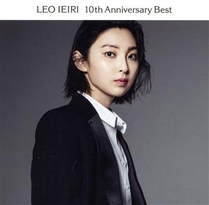 10th Anniversary Best(初回限定盤B)(CD+DVD)