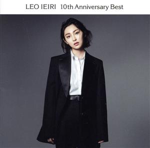 10th Anniversary Best(初回限定盤A)(2CD)