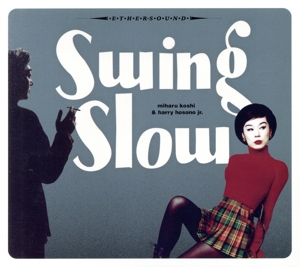 swing slow(2021 mix)