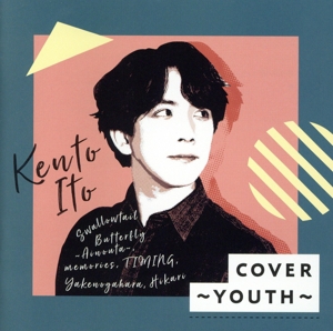 COVER ～YOUTH～