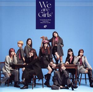 We are Girls2(通常盤)