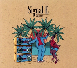 Signal E
