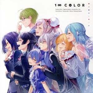 FOCUS ON-NIJISANJI Single Collection-アクシア・クローネ 中古CD