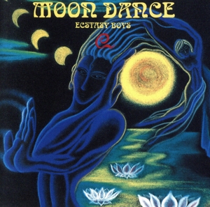 Moon Dance(2021 Remaster)