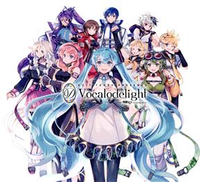 EXIT TUNES PRESENTS Vocalodelight feat. 初音ミク(初回限定盤)