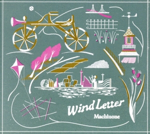 Wind Letter