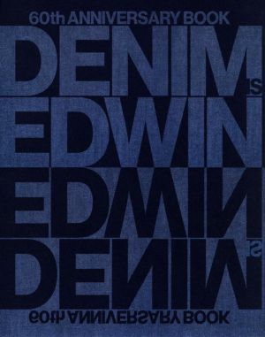 DENIM IS EDWIN